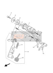 1S7E85401000, Schaltnockenweinheit, Yamaha, 0